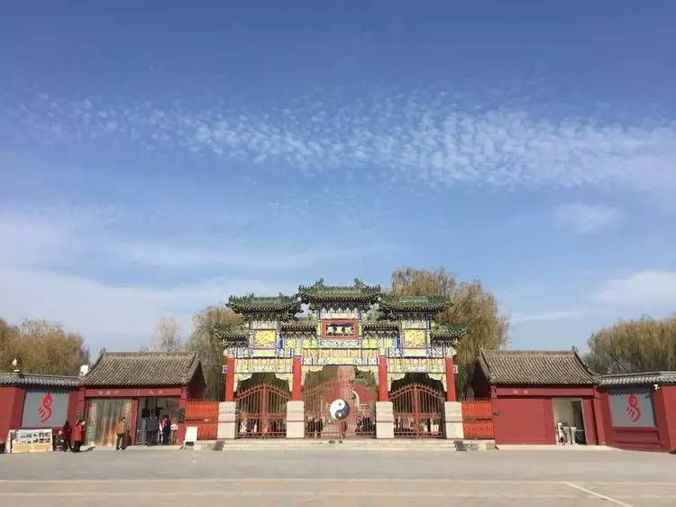 羑里城